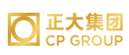 德庆正大集团