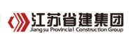 德庆省建集团