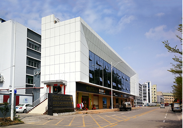 德庆住宅公寓幕墙修缮