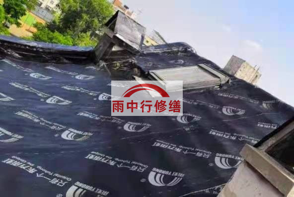 德庆屋面防水材料选用常见问题